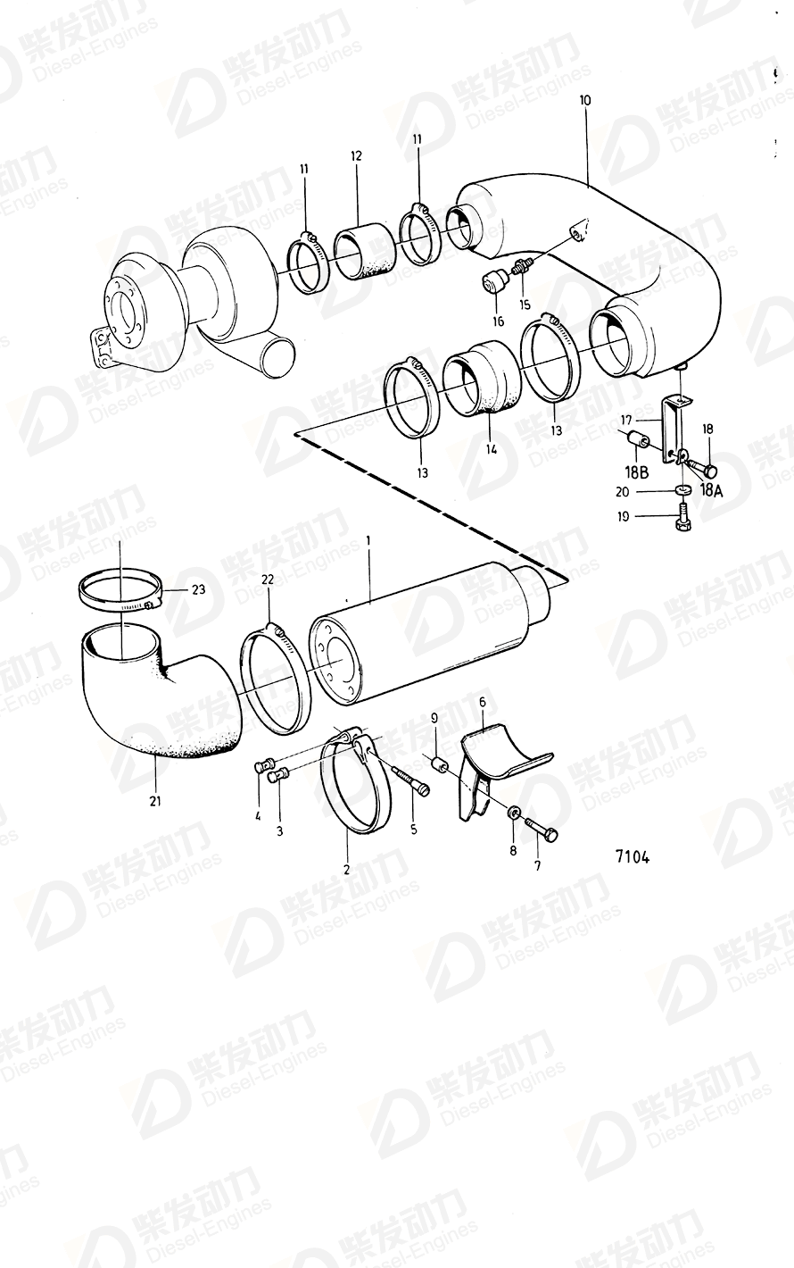 VOLVO Spacer sleeve 823497 Drawing